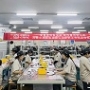 【聚焦質(zhì)效新突破 敢作善為創(chuàng)一流】捷通公司開展女職工專項(xiàng)勞動(dòng)競賽